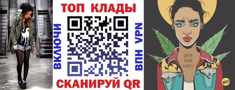 Цена Судак Кокаин Амфетамин ГАШИШ Альфа ПВП