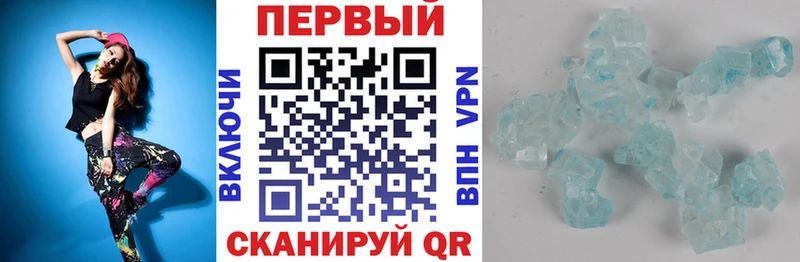 Amphetamine 98%  даркнет сайт  Судак 