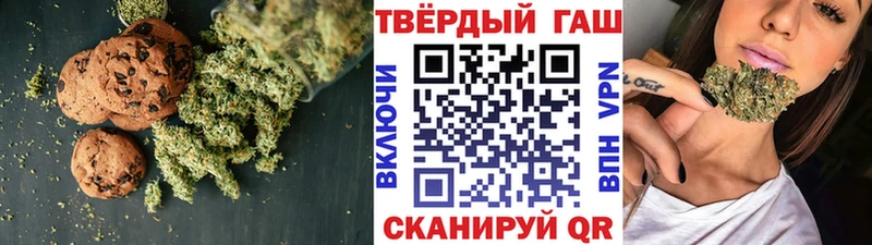 что такое наркотик  Судак  ОМГ ОМГ вход  Cannafood марихуана 