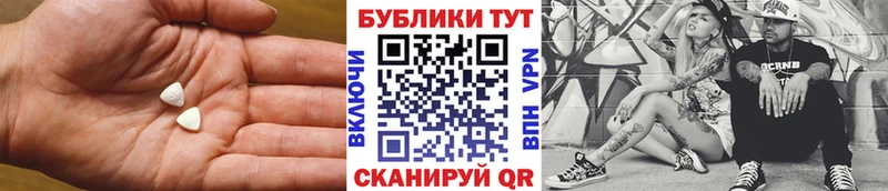 ЭКСТАЗИ louis Vuitton Судак