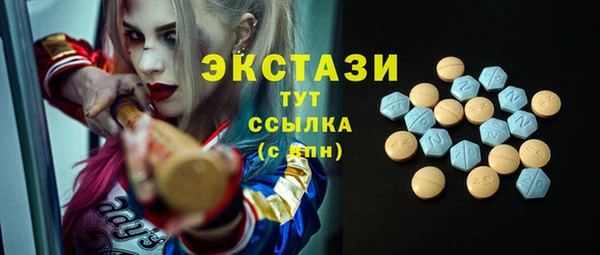 каннабис Михайловск