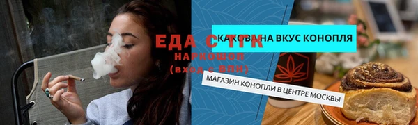 бутират Михайлов