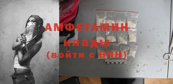 каннабис Михайловск