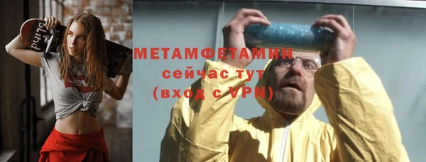 каннабис Михайловск