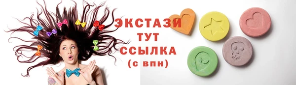 каннабис Михайловск