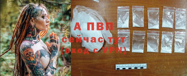 бутират Михайлов