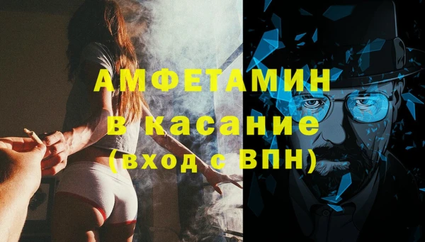 каннабис Михайловск