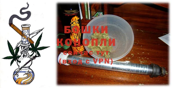 бутират Михайлов