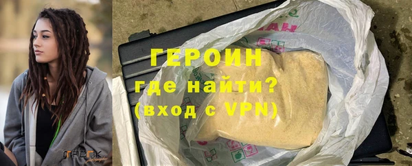 каннабис Михайловск