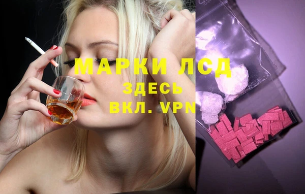 бутират Михайлов