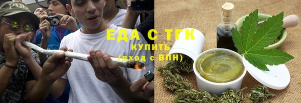 бутират Михайлов