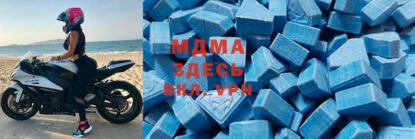 каннабис Михайловск