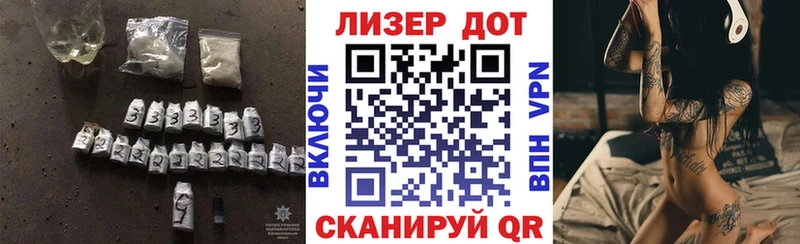 ЛСД экстази ecstasy  наркотики  Судак 