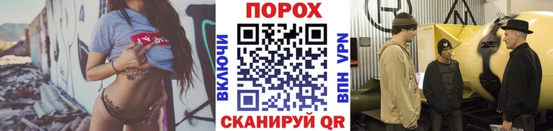 дарнет шоп  Судак  ссылка на мегу сайт  Метамфетамин пудра 